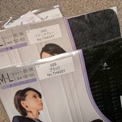 【おまとめ値引き】新品未使用*タイツ・ストッキングなどなど12点Setの画像