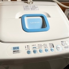 TOSHIBA洗濯機