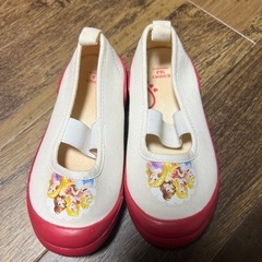 上靴　16センチ