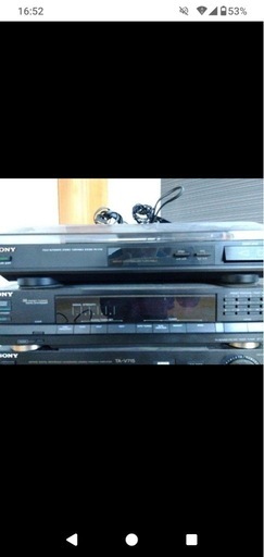 SONY TAV715