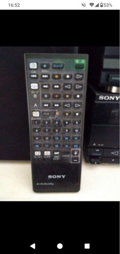 SONY TAV715