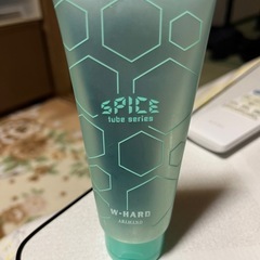 ワックス　アリミノ