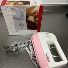 家電 キッチン家電 ジューサー、ミキサー