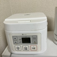 炊飯器