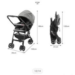 Joie ジョイー ベビーカー A型 スマバギ4WDの画像