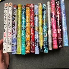 プラチナエンド全巻セット