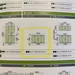 造作玄関収納(住友林業)の画像