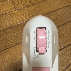 ハンドミキサーの画像