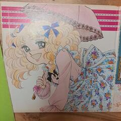 キャンディキャンディ 本/CD/DVDの中古が安い！激安で譲ります