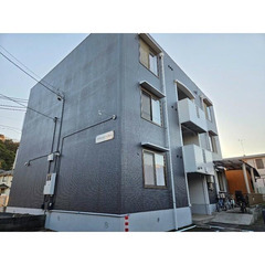⭐️トリプルゼロ物件⭐️ 敷金/礼金/仲手0円 😄審査通過…