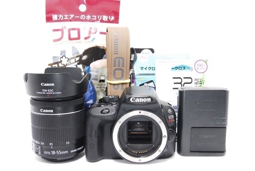一眼初心者必見！軽量＆高画質Canon X7フルセット♪ 初心者必見！キレイに撮れる一眼レフCanon X7セット！ 一眼初心者必見