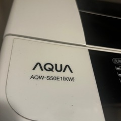 【受渡者様決定】洗濯機5.0kg【AQUA】の画像