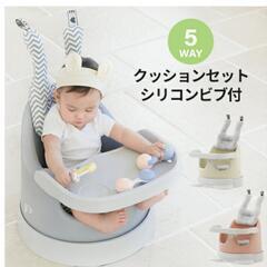 《ベビーチェア ローチェア クッションセット テーブル付き  食事チェアー  シリコンビブ付 テーブルチェア ブースター 椅子 ベビーハイチェア 脱出防止機能 Bonbebe 5way 多機能 ベビーチェア》の画像