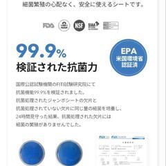 《ベビーチェア ローチェア クッションセット テーブル付き  食事チェアー  シリコンビブ付 テーブルチェア ブースター 椅子 ベビーハイチェア 脱出防止機能 Bonbebe 5way 多機能 ベビーチェア》の画像