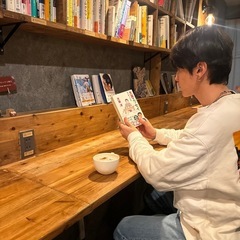 本好きor本を読む習慣をつけたい20代仲間募集📚