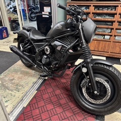 レブル250 sエディション