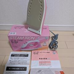 スチームアイロンの画像