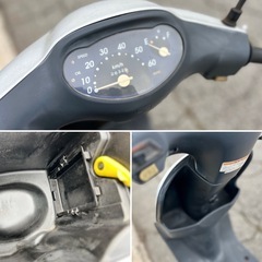 実働 DIO Fit ディオ AF27 原付 スクーター 富山 最短当日配送可能!!の画像