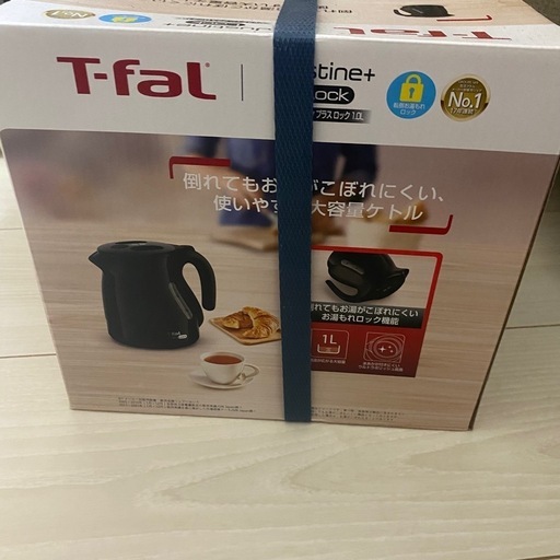 【新品未開封】T-faL電気ケトル