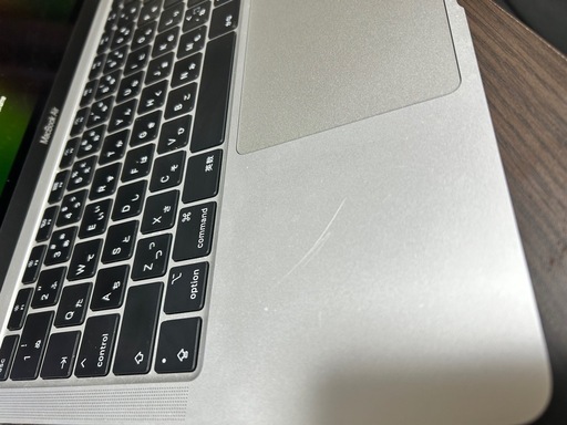 MacBookAIR 2020