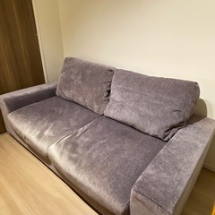 【お譲りします】ソファ（商品名: Bonita , ブランド: アルモニア / Armonia）4/8 or 4/9に自宅にて お引き取り希望の画像