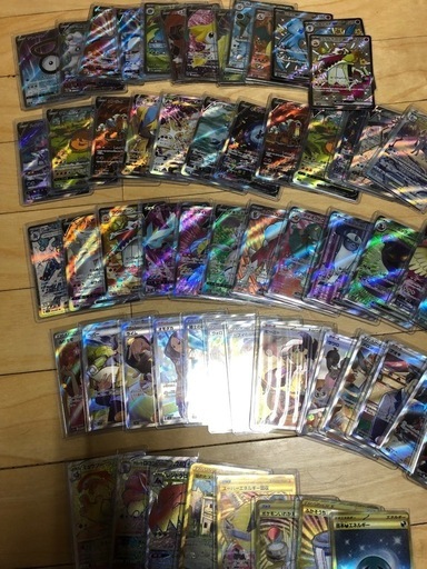 ポケモンカードと原付交換