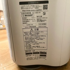 【美品】2018年 シャープ/プラズマクラスター7000/空気清浄機 kc-h50の画像