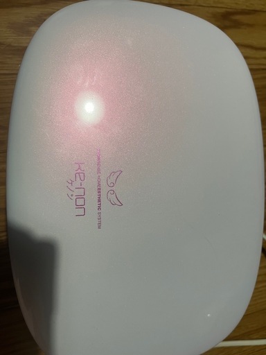 ケノン　脱毛器