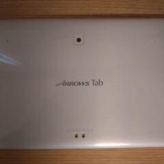 Fujitsu　タブレットの画像