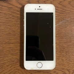 iPhone SE(第1世代)