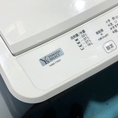 【✨高年式＆美品✨】YAMADA SELECT 全自動洗濯機 YWM-T70H1｜7kg｜スピード洗浄＆清潔ステンレス槽！2023年製の画像