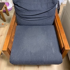 1人掛けソファー