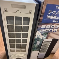 【取引中】冷風機の画像