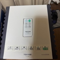 【取引中】冷風機の画像