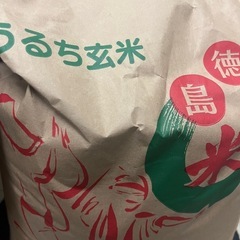 決定済み　
精米済みヒノヒカリ10kg
