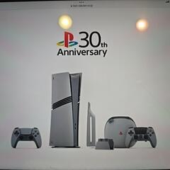 PlayStation 5 Pro 30周年アニバーサリー リミ...