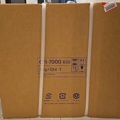 PlayStation 5 Pro 30周年アニバーサリー リミテッドエディション 特別セットの画像