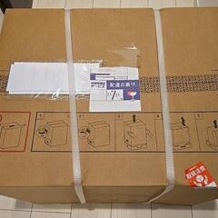 PlayStation 5 Pro 30周年アニバーサリー リミテッドエディション 特別セットの画像