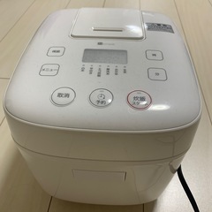 ニトリ　マイコン炊飯ジャー　3合