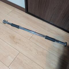 ドア用懸垂バー