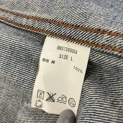 レディース デニムジャケット Lの画像