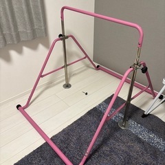 鉄棒