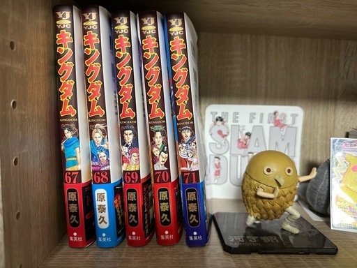 キングダム (1-71巻)セット 【公式通販】