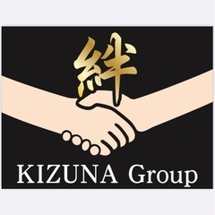 役員さん募集中