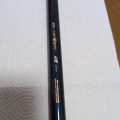釣り　美品　宇崎日新　グリスター磯　4−530遠投　カゴ　真鯛青物　釣竿　釣り竿　ロッドの画像