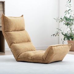 ①-2　未使用/新品　座椅子 オールシーズン快適 ダリアン生地 ...