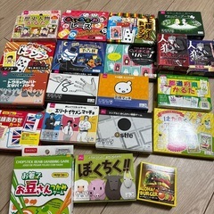 ダイソーカードゲームまとめ売り