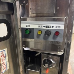【中古】電気ゆで麺機 3テボ マルゼン MREY-03 幅260×奥行600×高さ800+220 三相200V 【送料無料】【業務用】の画像