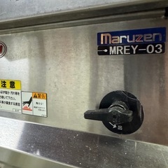 【中古】電気ゆで麺機 3テボ マルゼン MREY-03 幅260×奥行600×高さ800+220 三相200V 【送料無料】【業務用】の画像