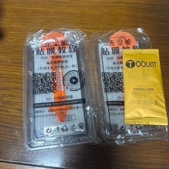 iPhone16保護シート